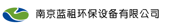 南京老山藥業(yè)股份有限公司_老山藥業(yè)