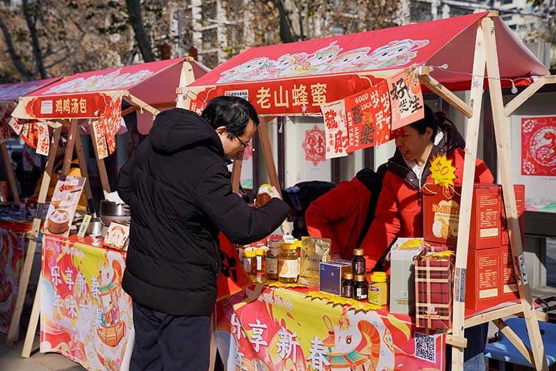 民俗文化風(fēng)采+老山健康盛宴，周末這里年味滿滿